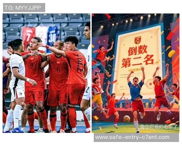 足球运动员因出轨事件引发舆论风波背后的真相与影响分析